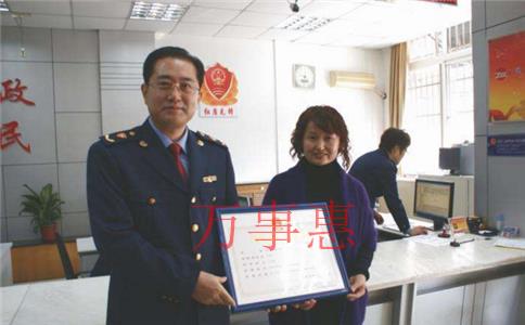 深圳沙井免費注冊公司有哪些流程 深圳沙井免費注冊公司有哪些流程