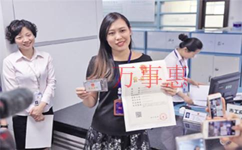 注冊(cè)深圳公司最低費(fèi)用是多少呢? 注冊(cè)深圳公司最低費(fèi)用是多少呢?