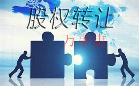 精密儀器公司注冊(cè)條件是什么？注冊(cè)流程和需要的材料是什