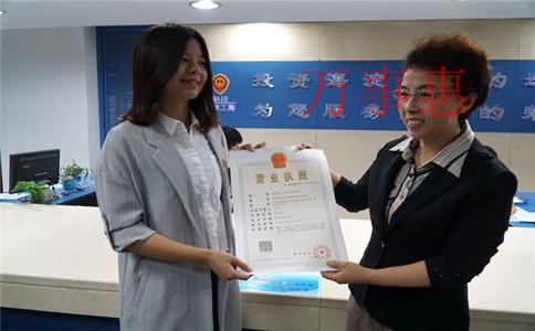 核定征收個(gè)稅是如何計(jì)算的？