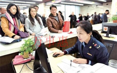 怎樣才能注冊物業(yè)管理公司?需要什么條件嗎? 怎樣才能注冊物業(yè)管理公司?需要什么條件嗎?