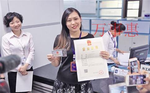 注冊公司選擇代理機(jī)構(gòu)有什么好處? 注冊公司選擇代理機(jī)構(gòu)有什么好處?