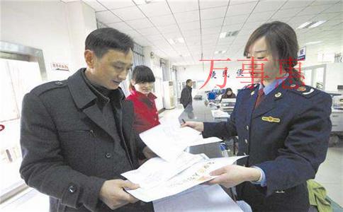 現(xiàn)在哪些地方注冊公司有優(yōu)惠政策? 現(xiàn)在哪些地方注冊公司有優(yōu)惠政策?