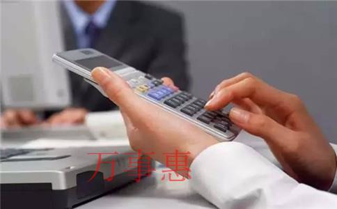 跨境電商入駐什么自貿區(qū)政策最好?跨境電商如何注冊? 跨境電商入駐什么自貿區(qū)政策最好?跨境電商如何注冊?