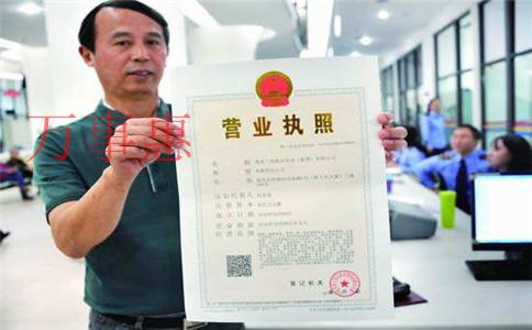深圳有限公司注冊的流程有哪些? 深圳有限公司注冊的流程有哪些?