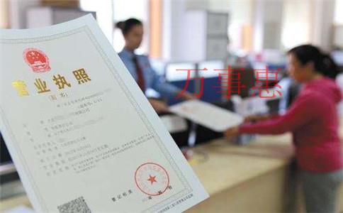 石巖代理記賬報稅比較好的 石巖代理記賬報稅比較好的