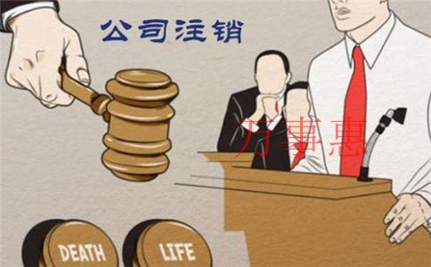 深圳代理記賬會計工作有哪些？