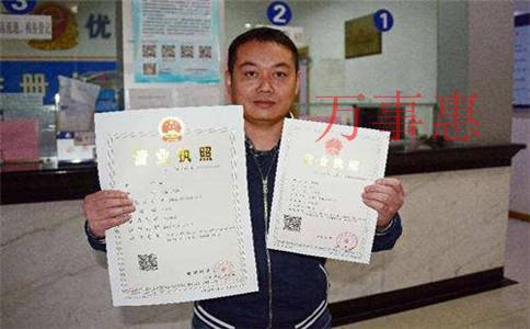 「深圳代理記賬」公司不申報(bào)納稅的法律責(zé)任 「深圳代理記賬」公司不申報(bào)納稅的法律責(zé)任