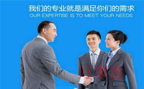 深圳廣告公司許可經(jīng)營范圍參考 深圳廣告公司許可經(jīng)營范圍參考