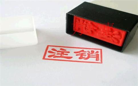 深圳股份企業(yè)注冊需要提供哪些條件你了解嗎? 深圳股份企業(yè)注冊需要提供哪些條件你了解嗎?
