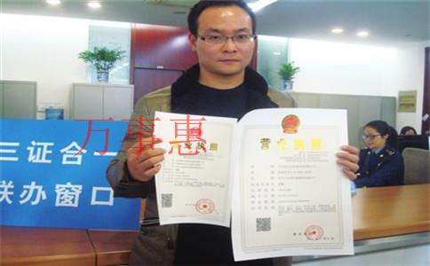 深圳注冊(cè)有限責(zé)任合伙公司需要做什么? 深圳注冊(cè)有限責(zé)任合伙公司需要做什么?