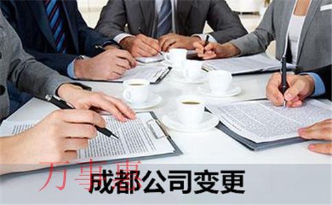 深圳注冊物流公司的條件和注冊流程 深圳注冊物流公司的條件和注冊流程