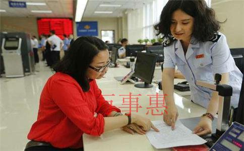 深圳工商注冊:深圳注冊食品公司辦理流程及材料 深圳工商注冊:深圳注冊食品公司辦理流程及材料