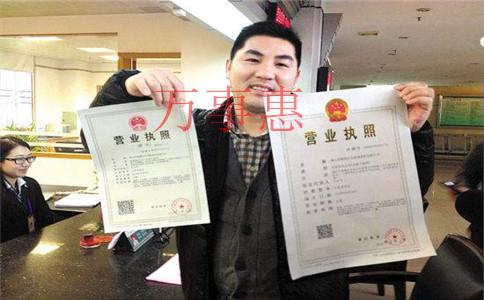 2021廣東深圳市醫(yī)療公司注冊有哪些有什么程序 2021廣東深圳市醫(yī)療公司注冊有哪些有什么程序