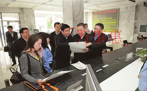 廣東深圳市醫(yī)療公司注冊有哪些需要滿足的流程是怎樣規(guī)定 廣東深圳市醫(yī)療公司注冊有哪些需要滿足的流程是怎樣規(guī)定