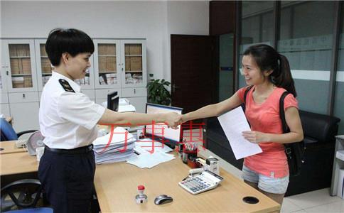 辦深圳營業(yè)執(zhí)照一年要花多少錢? 辦深圳營業(yè)執(zhí)照一年要花多少錢?